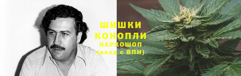 МАРИХУАНА THC 21%  Горнозаводск 